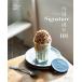  корейский язык Cafe рецепт книга@[ Cafe Signature меню 101] работа :sin*soni