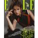 韓国 女性 雑誌 ELLE 2020年 9月号 (WINNERのミンホ＆チョン・ソミ表紙選択/BLACKPINKのジェニ ほか) D Type