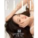  Корея журнал ELLE ( L ) Korea 2025 год 11 месяц номер (IVE. коричневый n*wonyon обложка ) A модель 