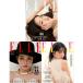 [3 вида комплект ] Корея журнал ELLE ( L ) Korea 2025 год 11 месяц номер (IVE. коричневый n*wonyon обложка )