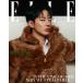  Корея журнал ELLE ( L ) Korea 2026 год 7 месяц номер ( вентилятор * John min&cho* in son&chon* ho yon обложка выбор )C модель 