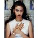  Корея журнал ELLE ( L ) Korea 2026 год 7 месяц номер ( вентилятор * John min&cho* in son&chon* ho yon обложка выбор )D модель 