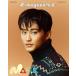 * специальная цена * Корея журнал Esquire ( Esquire ) 2023 год 10 месяц номер (NCT. Mark обложка B модель )