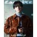  Корея журнал Esquire ( Esquire ) 2025 год 8 месяц номер (Stray Kids. lino обложка A модель /i*jink&chon* che yon регистрация .)