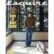  Корея журнал Esquire ( Esquire ) 2025 год 10 месяц номер (NCT. John u обложка ) F модель 