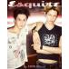  Корея журнал Esquire ( Esquire ) 2026 год 7 месяц номер (ENHYPEN. John won&niki обложка выбор )E модель 