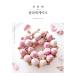  korean language. publication [ for the first time. flower cake ]( hangul | cooking * confectionery book@)