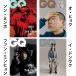 韓国男性雑誌 GQ（ジーキュー） 2019年 12月号 (表紙4種類から選択：WINNERのソン・ミンホ＆オ・ヒョク＆NU’ESTのファン・ミンヒョン＆イ・ドンウク)