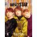 韓国 芸能 雑誌 IMPACT STAR（インパクト・スター） 2019年 12月号 (BDC表紙/GOT7、ZICO、ヒョナ＆ドン、VICTONほか記事)