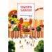  корейский язык повесть книга@[ воскресенье. парк отдыха ] работа : Aoyama прекрасный ..( Корея версия / хангул )([ парк отдыха вращающийся .] Корея версия )