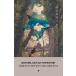  корейский язык повесть книга@[yubikitas] работа : Suzuki Koji ( Корея версия / хангул )