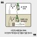 �؍��� �G�b�Z�C �{ �w�����͈����Ȃ� - ���������ݍ�Ƃ̎����ӂ��֎𐶊��x ���F���c�N�i�w����ӂŐ����� ������݂̌��f�x�؍��Łj �֘A�摜5