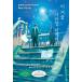  корейский язык повесть книга@[ это зима,. нет становится ..] работа :.....( Корея версия / хангул )