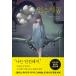  корейский язык повесть книга@[ человек . умение ] работа : Kobayashi Yasumi ( Корея версия / хангул )