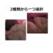  Корея комикс товары [... цветок . слезы . очки ..(19+)] официальный товары 