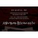 �؍� �m�x�� �O�b�Y�w���k�ɗ����Ă��o�΂��Ȃ���΂Ȃ�Ȃ��񂾂� �����_�� �A�N���� �t�H�g�J�[�h 2025 ver.�x�����O�b�Y �֘A�摜2