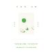  корейский язык эссе книга@[ легкий . белый ] работа : Kim *yomin