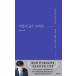  корейский язык образование книга@[ боль . дорога стать - - правильный .. здоровье . поиск ., болезнь .. общество . ответственность ...] работа : Kim *snsop