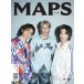  Korea magazine MAPS ( map s) 2024 year 5*6 month number MAPS Vol.190 cover is 2 kind from Random ( selection . not )( chronicle .:NUBER_I 16 page )