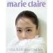  Корея журнал marie claire ( Мали * clair ) 2025 год 10 месяц номер ( обложка выбор Park *boyon(D))