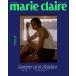 [ постер & открытка дополнение ] Корея журнал marie claire 2026 год 7 месяц номер ( Park *so Jun обложка выбор D модель )