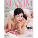  Корея журнал MAXIM KOREA ( maxi m*ko задний ) 2024 год 1 месяц номер ( обложка A модель )* специальный дополнение :2024 новый входить ошибка maxi m календарь 