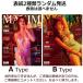  Корея журнал MAXIM KOREA ( maxi m*ko задний ) 2024 год 4 месяц номер (BJ жевательная резинка Don Ran обложка Random отправка / Kim * ho yon регистрация .)