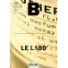  английский язык журнал бренд [ журнал B (Magazine B) Vol.65 : LE LABO] английская версия /English