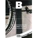 ( б/у : изображен на фотографии : трудно найти книга@) корейский язык журнал бренд [ журнал B (Magazine B) Vol.05: BROMPTON] Корея версия / хангул 