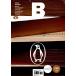  корейский язык журнал бренд [ журнал B (Magazine B) Vol.10: PENGUIN] Корея версия / хангул 