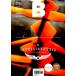  корейский язык журнал бренд [ журнал B (Magazine B) Vol.11: INTELLIGENSIA] Корея версия / хангул 
