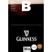  корейский язык журнал бренд [ журнал B (Magazine B) Vol.20: GUINNESS] Корея версия / хангул 