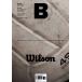  корейский язык журнал бренд [ журнал B (Magazine B) Vol.21: WILSON ] Корея версия / хангул 