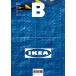  корейский язык журнал бренд [ журнал B (Magazine B) Vol.63 : IKEA] Корея версия / хангул 
