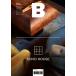  корейский язык журнал бренд [ журнал B (Magazine B) Vol.81 :so- сигнал house (SOHO HOUSE) ] Корея версия / хангул 
