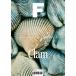  корейский язык журнал кулинария / пищевые ингредиенты [ журнал F (Magazine F) Vol.13: 2 листов .CLAM]( Корея версия )