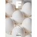  корейский язык журнал кулинария / пищевые ингредиенты [ журнал F (Magazine F) Vol.15: яйцо EGG]( Корея версия )