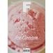  корейский язык журнал кулинария / пищевые ингредиенты [ журнал F (Magazine F) Vol.17: мороженое ICE CREAM]( Корея версия )