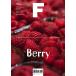  корейский язык журнал кулинария / пищевые ингредиенты [ журнал F (Magazine F) Vol.10: Berry (Berry)] Корея версия / хангул 