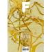  английский язык журнал кулинария / пищевые ингредиенты [ журнал F (Magazine F) Vol.25: чай TEA]( английская версия )