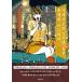  корейский язык повесть [ способ штук .. 10 иен шар праздник. детективный роман ] работа : синий мыс иметь .( Япония повесть : Корея версия [ способ штук .. 10 иен шар праздник. загадка ] хангул )