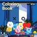  корейский язык раскрашенные картинки книга@[BT21 колорирование книжка ]BT21 BTS &amp; пуленепробиваемый подросток .