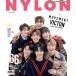 韓国 女性 雑誌 NYLON（ナイロン）2018年 11月号 (VICTON表紙/ASTROのチャ・ウヌ＆ムンビン、ユ・ソンホ、キム・ハオン 記事)