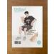  Корея журнал OhBoy! Magazine No 135: <книга@. произведение . люди > (o- Boy журнал ) che * корова k регистрация .