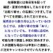 �؍����y CD�w�w�Ǘ��� O.S.T�x�W�F�W����(In A Minute)�A���W����(LIGHTSUM)�剉�̃h���} �֘A�摜2