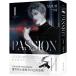  Taiwan повесть [PASSION 01] работа :YUUJI ( обычная версия )