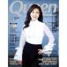 韓国女性雑誌 QUEEN（クイーン）2016年 4月号 (パク・ジョンア、ピ(チョン・ジフン)、ソン・ジュンギ、ソ・ユジン記事)