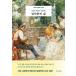  корейский язык эссе книга@[ один порции. жизнь ] работа :na*teju, Kim * John min
