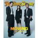 * специальная цена * Корея журнал Rolling Stone Korea #11 (cho* in son& рукоятка *hyoju&ryu*snryon обложка /THE BOYZ,i*m Gin, Chan .., Kim *tehi другой регистрация .)