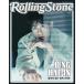 [ дополнение имеется ] Корея артистический талант журнал Rolling Stone Korea ( low кольцо Stone *ko задний ) #18 (chon* разделение n обложка ) A модель 